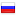radikals.ru server is located in Russia